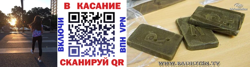 Что такое Серафимович А ПВП  Марихуана  Cocaine 