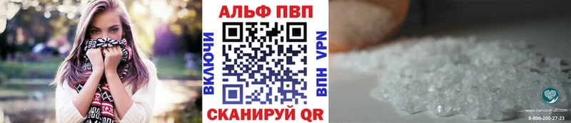 площадка какой сайт  Серафимович  A PVP мука 