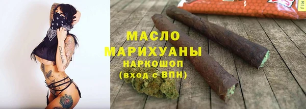 дмт Балабаново
