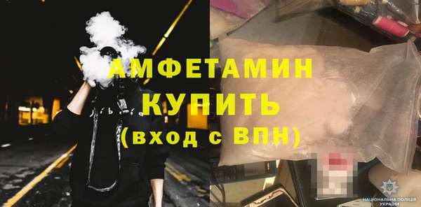 дмт Балабаново