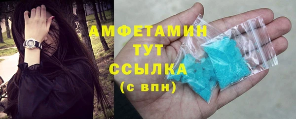 дмт Балабаново