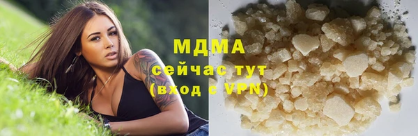 а пвп мука Баксан