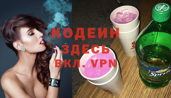 а пвп мука Баксан