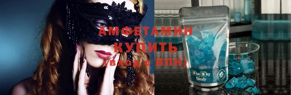 дмт Балабаново