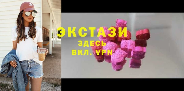 а пвп мука Баксан