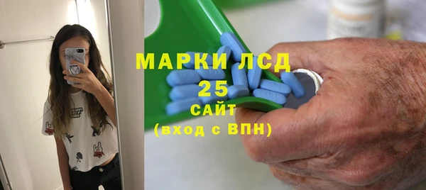 а пвп мука Баксан