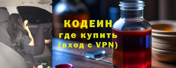 а пвп мука Баксан