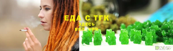 соль ск Покров