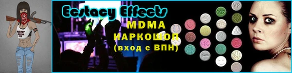 а пвп мука Баксан
