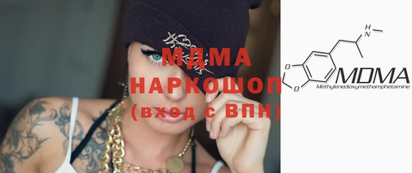 дмт Балабаново