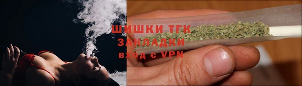 а пвп мука Баксан