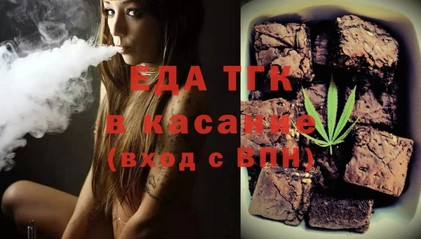 а пвп мука Баксан
