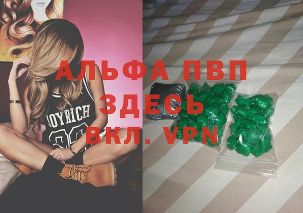 дмт Балабаново