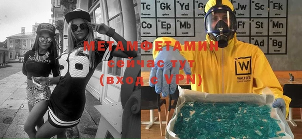 дмт Балабаново
