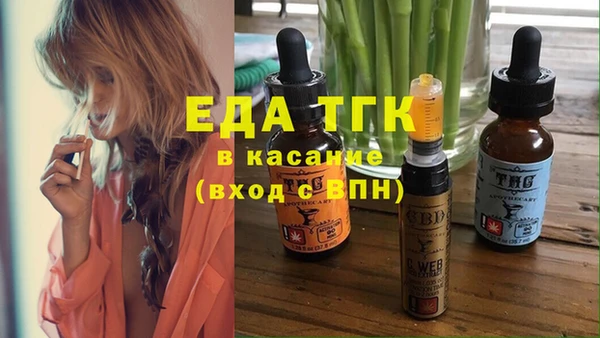 а пвп мука Баксан