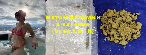 мяу мяу мука Покровск