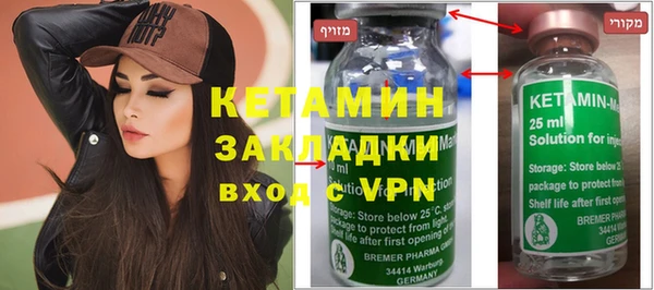 индика Балахна
