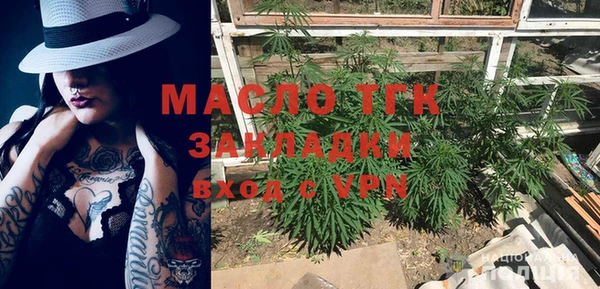 а пвп мука Баксан