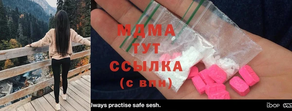 а пвп мука Баксан