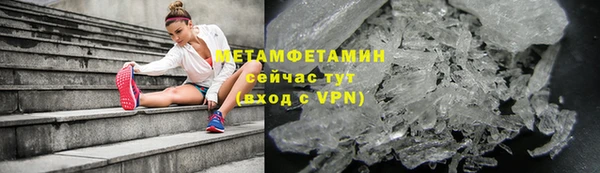 дмт Балабаново