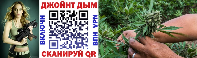 KRAKEN ССЫЛКА  Серафимович  Марихуана SATIVA & INDICA 